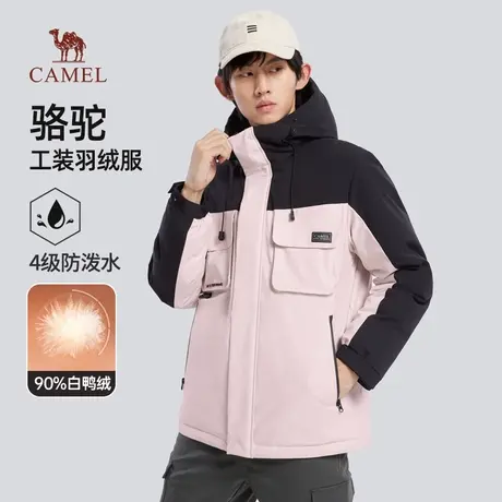 骆驼连帽羽绒服男冬季机能工装夹克短款2025加绒加厚防寒外套男商品大图