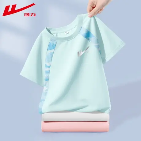 回力男童t恤短袖儿童速干衣2025夏季新款大童衣服运动男孩夏装PC商品大图