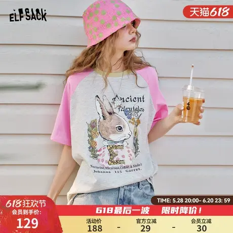 妖精的口袋插肩撞色印花短袖t恤女2025夏季新款宽松休闲百搭上衣商品大图
