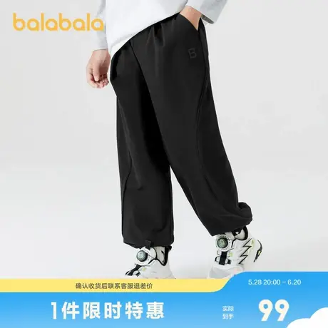 巴拉巴拉童装儿童长裤男童宽松束脚裤春秋装大童裤子立体分割时尚图片