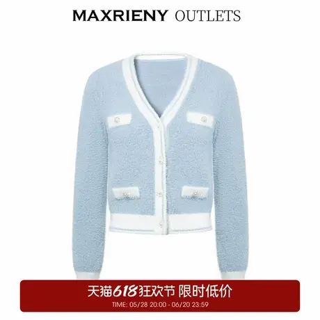 【奥莱】MAXRIENY复古优雅氛围感撞边拼接外套女秋冬修身上衣商品大图