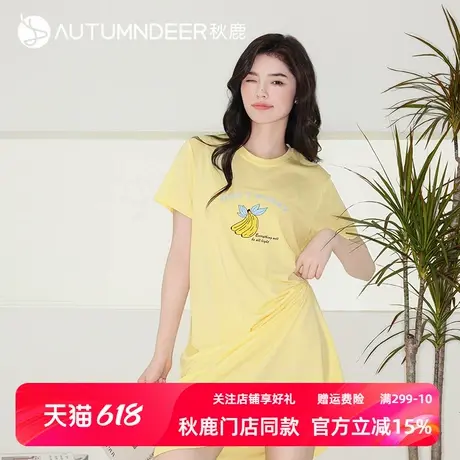 秋鹿睡裙女款夏季凉感棉圆领短袖中长款连衣裙休闲睡衣女士家居服商品大图