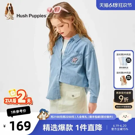 暇步士童装女童时尚翻领牛仔衬衫中大童春季新款儿童洋气休闲上衣商品大图