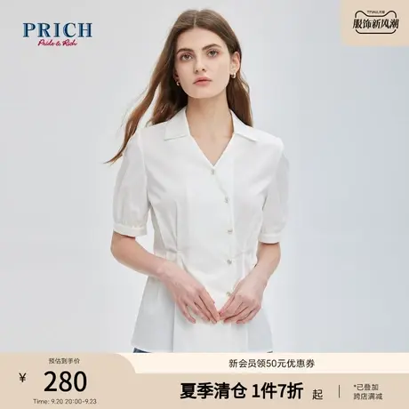 【商场同款】PRICH2023夏时尚气质优雅个性特别设计感上衣衬衫商品大图
