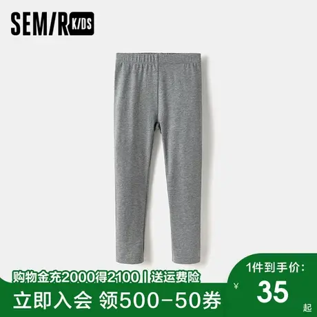 森马儿童童装打底裤2024年新款女童日常简约休闲裤弹力修身瑜伽裤商品大图