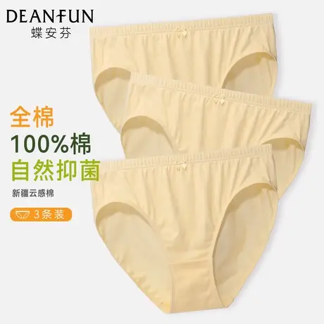 蝶安芬内裤女纯棉100%全棉透气高腰宽松大码夏季薄款中老年短裤衩商品大图