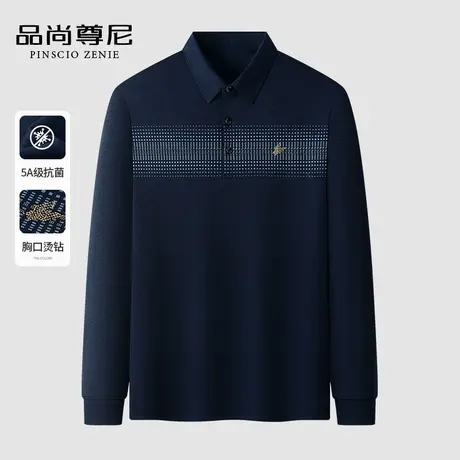 【5A抗菌】爸爸长袖T恤秋季2023新款烫砖工艺男士上衣中年POLO衫商品大图