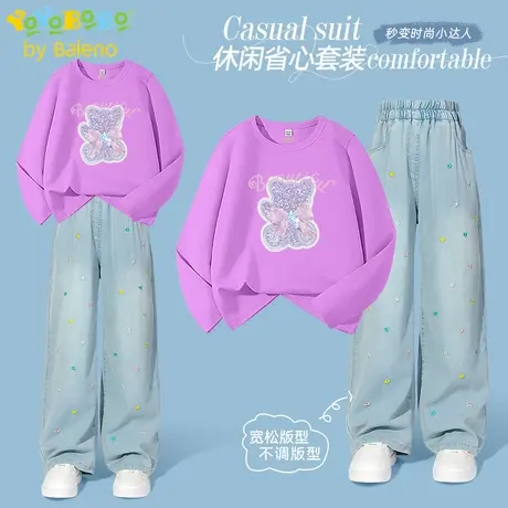 班尼路童装YBB系列女童套装2025新款女孩秋季衣服儿童秋装短袖女图片