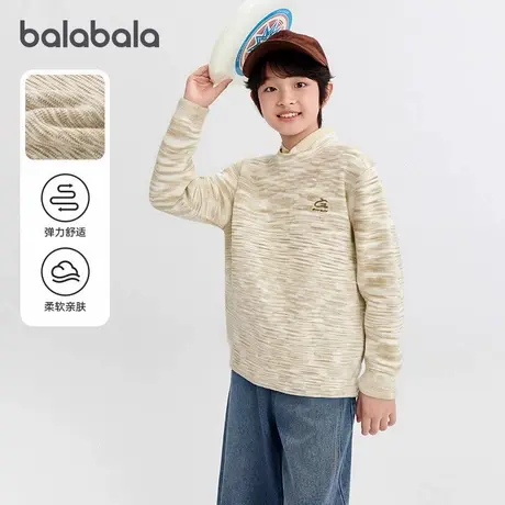 巴拉巴拉童装儿童毛衫男童2025秋季新款百搭长袖大童套头时尚毛衣图片