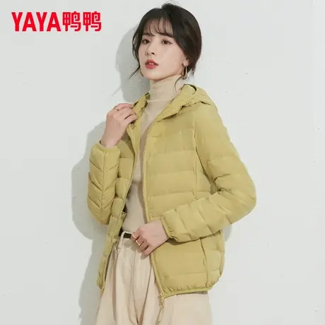 鸭鸭2024年季新款羽绒服女轻薄短款白鸭绒轻便时尚连帽修身外套冬商品大图