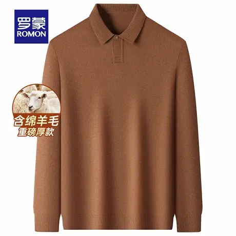 【含绵羊毛】罗蒙男士纯色商务针织衫2025秋季新款长袖POLO领毛衣商品大图
