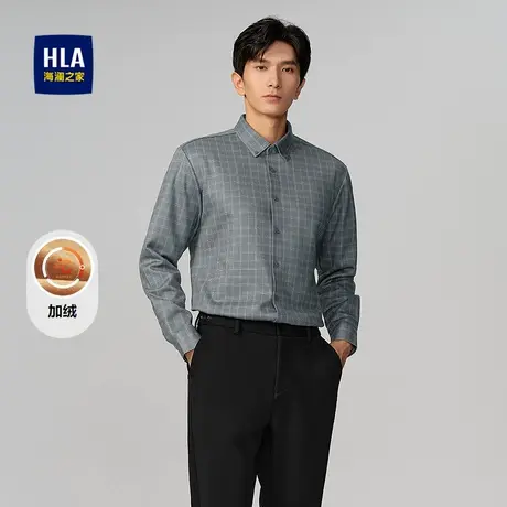 HLA/海澜之家温暖格纹一体绒长袖衬衫25秋冬新时尚扣领柔软上衣男商品大图