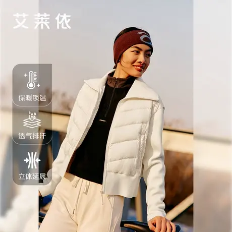 艾莱依羽绒服女士2025年新款针织拼接截短版型羽绒服鸭绒轻薄外套商品大图