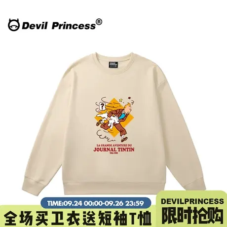 ulzzang学院风卡通印花杏色卫衣女2023新款无性别穿搭薄款上衣潮图片