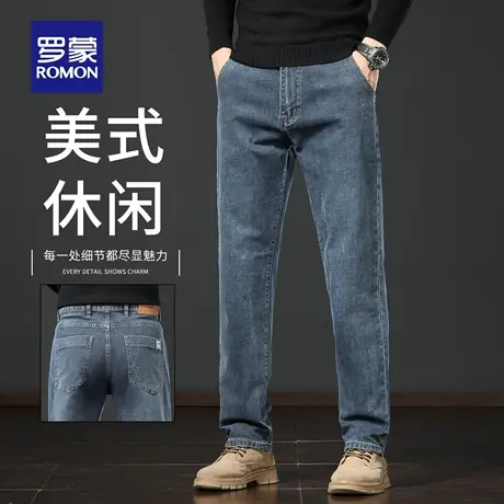 罗蒙宽松直筒男士牛仔裤春秋季2025新款美式复古休闲长裤子男N1Z商品大图