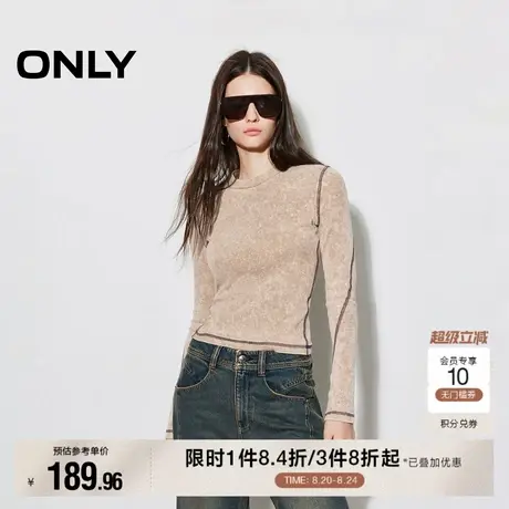 【ONLY奥莱】夏季百搭潮流复古修身显瘦正肩圆领T恤女商品大图