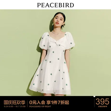 太平鸟 2023年夏季新款法式方领刺绣连衣裙女士短款小个子女士图片
