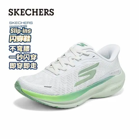 斯凯奇闪穿鞋|一脚蹬跑步鞋时尚女鞋轻便舒适休闲运动鞋缓震秋季商品大图