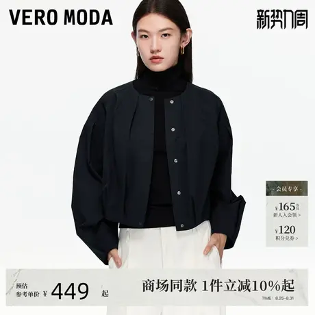 Vero Moda夹克2025秋季新款含棉圆领立体廓形短款外套325317047商品大图