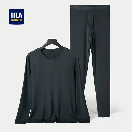 HLA/海澜之家远红外保暖内衣套装2025新款磨毛弹力打底秋衣秋裤男商品大图