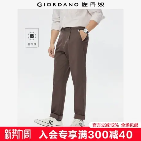 佐丹奴易打理裤子男装秋冬新款品牌织标男士中腰休闲长裤01115687商品大图