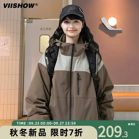 VIISHOW三合一冲锋衣男秋冬季宽松保暖工装棉服潮牌休闲连帽夹克商品大图