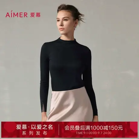 爱慕高莫真丝保暖内衣女24秋冬小高领含真丝长袖打底上衣AM72A272图片
