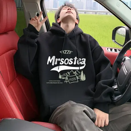 卫衣男春秋季新款宽松大码连帽衫美式重磅纯棉休闲长袖上衣服外套商品大图