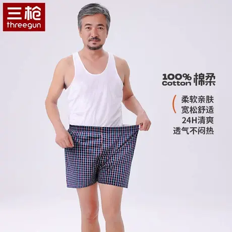 三枪格子内裤中老年夏季男阿罗裤家居裤夏睡裤短裤纯棉打底平角裤商品大图