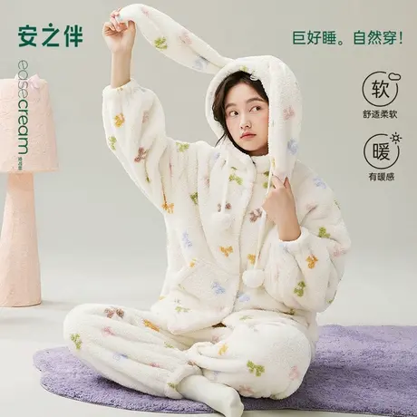 安之伴【巨保暖】珊瑚绒睡衣女款秋冬季加厚保暖法兰绒连帽家居服商品大图