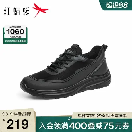红蜻蜓网面鞋2025秋冬新款男鞋厚底加绒保暖时尚休闲鞋中老年人鞋商品大图