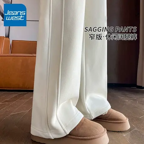 KV真维斯砂砾色运动裤女秋季2025新款高腰垂感显瘦直筒阔腿休闲裤商品大图