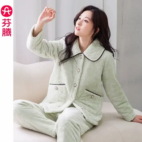 芬腾抗静电珊瑚绒睡衣女秋冬加绒加厚娃娃领外穿家居服套装2025年商品大图