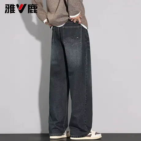雅鹿直筒阔版牛仔裤男2026春秋新款青年港式潮牌显瘦时尚阔腿长裤图片