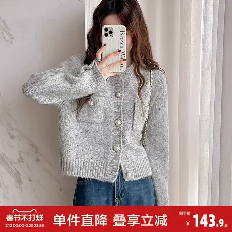 唐狮新款冬季小香风开衫女毛衣条纹圆领针织衫花纱百搭高级毛线衫商品大图