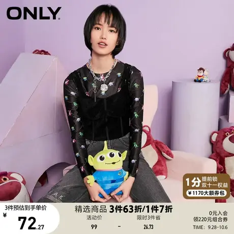 ONLY奥莱夏季短款简约修身显瘦版型吊带雪纺衫女商品大图