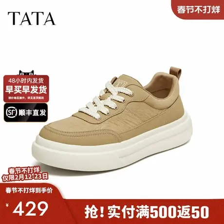TATA/他她2026春商场同款舒适百搭休闲男鞋新款PJM01AM6商品大图