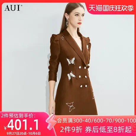 AUI设计感小众蝴蝶烫钻西装外套女2023春秋新款焦糖色职业西服裙图片