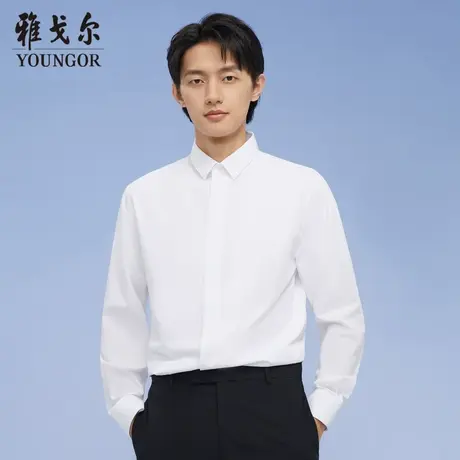 雅戈尔奥莱 商场同款男士长袖衬衫秋季新款官方商务休闲衬衫商品大图