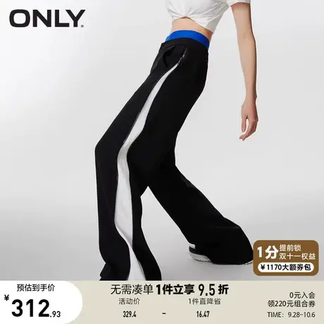 ONLY奥莱2023夏季新款时尚潮流撞色侧缝拉链直筒休闲裤商品大图