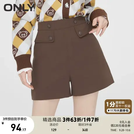 ONLY奥莱夏季时尚高腰显瘦百搭通勤直筒短裤女商品大图