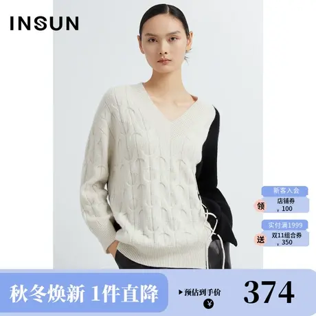 恩裳2022冬季时尚撞色拼接个性空转绳点缀羊毛针织衫商品大图