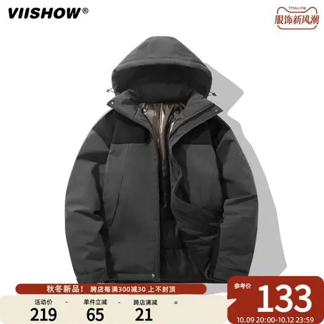 VIISHOW连帽拼接撞色棉服男士冬季潮流新款外套宽松防寒棉衣男生商品大图