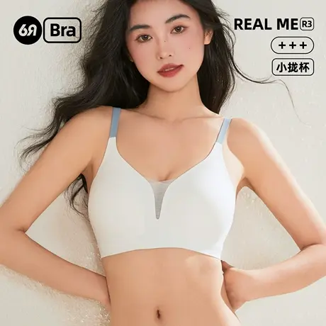 6RBI小拢杯软支撑内衣柔软舒适轻薄透气胸罩无痕简约收副乳女文胸商品大图
