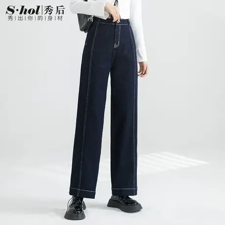 秀后防掉色丹宁直筒裤宽松休闲百搭显瘦高腰拖地阔腿牛仔裤女加长商品大图