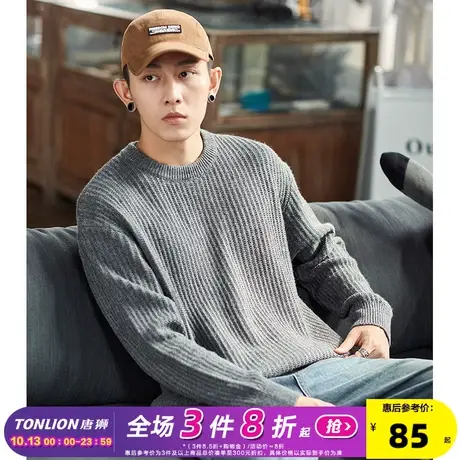 唐狮2021秋冬新款毛衣男士圆领长袖套头毛线衫潮外套灰黑色针织衫商品大图