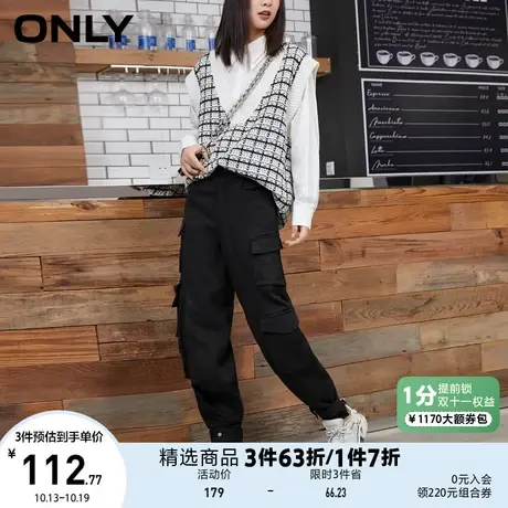 ONLY奥莱夏季工装风纯色休闲多口袋宽松长款休闲裤女商品大图