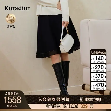 珂莱蒂尔女装2023冬季新款通勤黑色休闲a字羊毛半身裙小个子图片