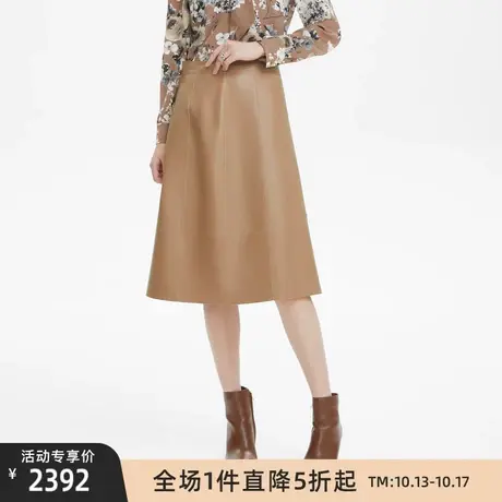 LANCY/朗姿绵羊皮半身裙秋季新款高腰短袖高级通勤女装A字裙商品大图