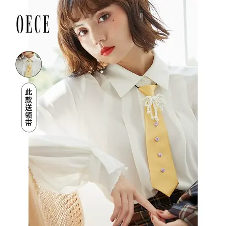 Oece白色衬衫春秋新款女复古法式设计感上衣夏长袖衬衣商品大图